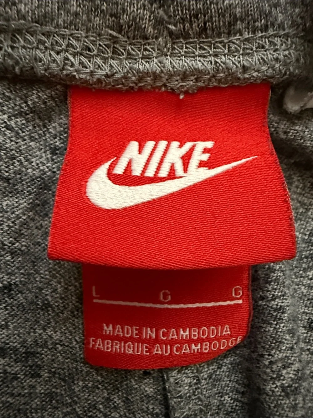 Nike soft small